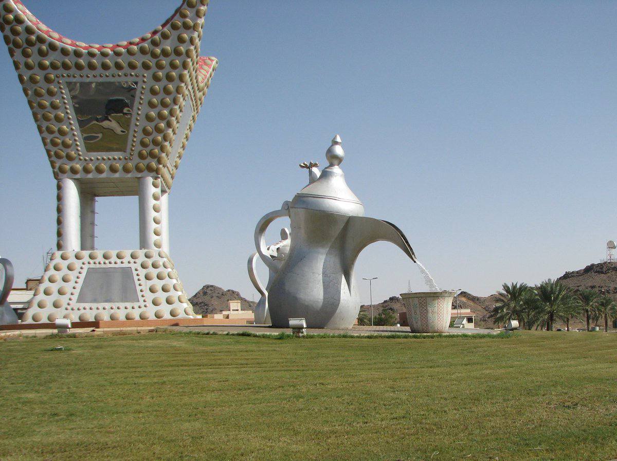 صورة 3